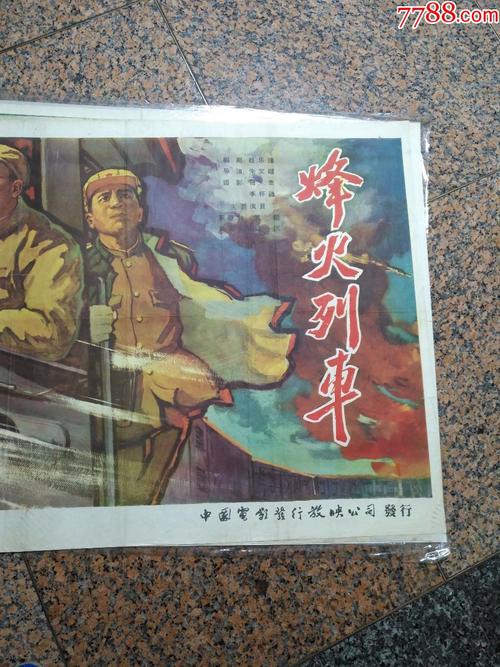 安第列斯-圭亚那大学Diploma in Public Administration